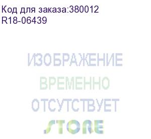 купить лицензия oem windows server cal 2022 russian 1pk dsp oei 5 clt device cal (r18-06439) microsoft