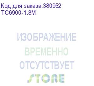 купить кабель usb2 am-bm 1.8m tc6900-1.8m telecom