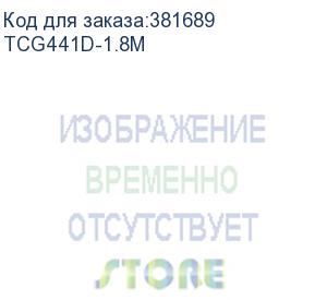 купить кабель dvi-d--dvi-d dual link 25m/25m, экран, феррит.кольца, 1.8м telecom tcg441d-1.8m (vcom)