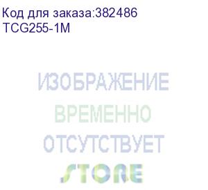 купить кабель hdmi 19m/m,ver. 2.1, 8k@60 hz 1m telecom tcg255-1m (vcom)