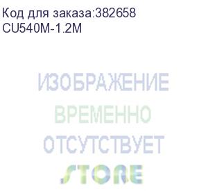 купить кабель thuderbolt4 m--typecm, 5k@60hz, 40gbps, pd 100w, 5a, vcom, 1.2м cu540m-1.2m