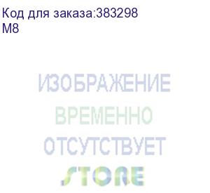 купить кронштейн для мониторов жк buro m8 черный 17 -27 макс.9кг крепление к столешнице поворот и наклон buro