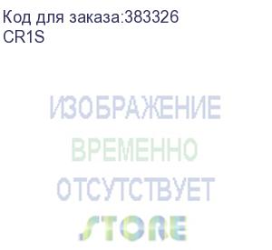 купить кронштейн для телевизора onkron cr1s черный 10 -40 макс.30кг потолочный поворот и наклон onkron