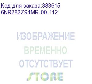 купить gigabyte r282-z94 6nr282z94mr-00-112