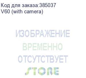 купить плоттер режущий starcut v60 (1650mm) (v60 (with camera))