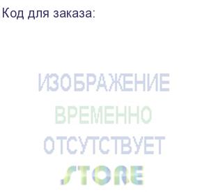 купить катюша thм247 чёрный тонер-картридж для принтера катюша р247 и мфу катюша м247, ресурс 13 000 стр