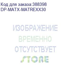 купить matrexx 30 dp-matx-matrexx30 (713715) matx, cpu height 151mm, graphics max 250mm, usb 2.0 x 1, usb 3.0 x 1, audio x 1, mic x 1, int. 3.5 x 3 , 2.5 x 2, ext. 5.25 x 1 (dvd±rw no size matx 244mm x 244mm) (deepcool)