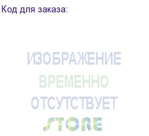 купить оптический патчкорд lc/lc duplex uniboot, push-pull-boot, 50/125 om4, frnc, ull, 2 м (patchwork) 89114002
