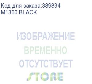 купить колонки edifier m1360 2.1 черный 8.5вт (m1360 black) edifier