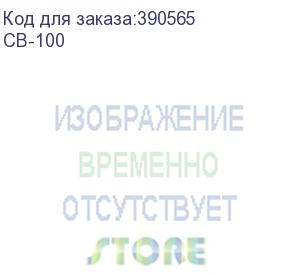 купить полка стационарная цмо св-100 0.5u нагр.:45кг. 19 1000мм серый (упак.:1шт)