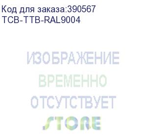 купить щеточный ввод hyperline tcb-ttb-ral9004 дл.293мм шир.65мм черный (упак.:1шт) hyperline