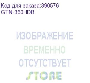 купить стяжка эластомерная hyperline gtn-360hdb 360x8.6мм (упак:100шт) полиамид черный hyperline