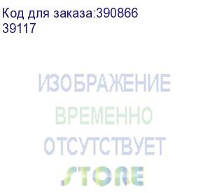 купить тонер konica-minolta bizhub c200/ develop ineo+ 200 синий tn-214c (туба, 364г)  katun (39117)