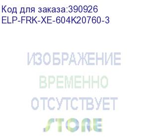 купить комплект роликов adf xerox wc 7132/7232/7328/7435/pro 123/128 (604k20760) 3шт (elp imaging®) (elp-frk-xe-604k20760-3)