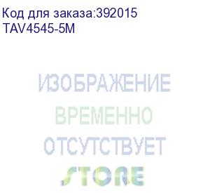 купить кабель audio 3.5mm to 3rca 5m tav4545-5m telecom