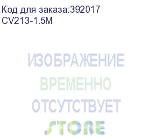 купить кабель audio 3.5mm - 3xrca 1.5m cv213-1.5m vcom