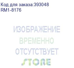 купить вал переноса заряда (коротрон) 2-й hp clj cp3525/cm3530/m551/m575 (rm1-8176/rm1-4952/cc468-67914/cd644-67914/cf081-67907) oem