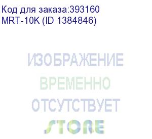 купить ибп powercom mrt-10k, id (1384846), 10000va/10000w, онлайн