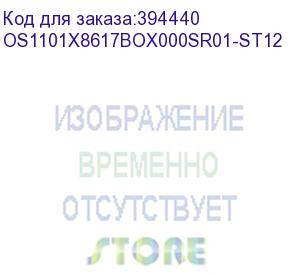 купить лицензия на право установки и использования операционной системы специального назначения «astra linux special edition» для 64-х разрядной платформы на базе процессорной архитектуры х86-64 (очередное обновление 1.7) уровень защищенности «усиленный» («ворон