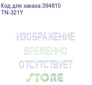 купить тонер konica-minolta bizhub c224/224e/284/284e/364/364e tn-321y yellow (туба 510г) (elp imaging®) elp-картриджи