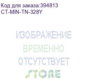 купить тонер konica-minolta bizhub c250i/c300i/c360i tn-328y yellow 28k (elp imaging®) (ct-min-tn-328y) elp-картриджи