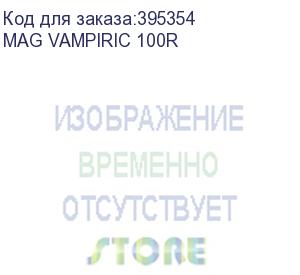 купить mag vampiric 100r 2xusb 2.0, 1xusb 3.0, 1x120mm argb fan, 1x120mm black fan, tempered glass window, brown box (720247) (msi)