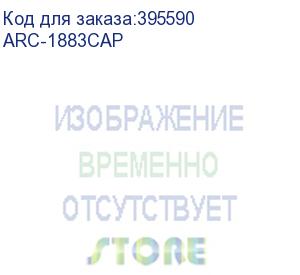 купить arc-1883cap cache protection module для моделей arc-1883 series (003082) (areca)