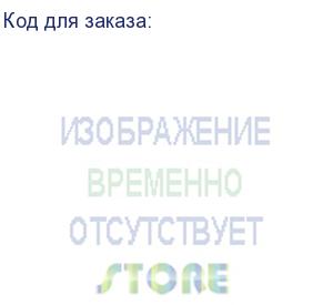 купить камера видеонаблюдения ip ezviz cs-c8pf-a0-6e22wfr 2.8-12мм цв. (cs-c8pf(2 mp,w1)) ezviz