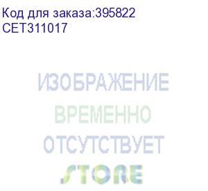 купить тканевая накладка прижимной планки фьюзера + смазка для kyocera ecosys m8224cidn (cet) cet311017