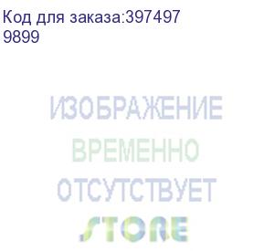 купить преобразователь расхода электромагнитный прэм-20 гф l2/-/f кл. b1 (9899)