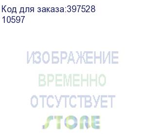 купить преобразователь расхода электромагнитный прэм-40 гф l0/-/f сухой (10597)