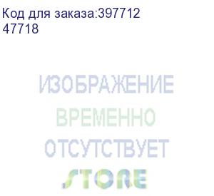 купить преобразователь расхода электромагнитный мф-15 ф r/z кл. б2 тмк (47718)