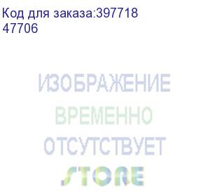 купить преобразователь расхода электромагнитный мф-15 ф t/- кл. б2 тмк (47706)