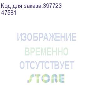 купить преобразователь расхода электромагнитный мф-15 ф t/z кл. б2 станд. (47581)