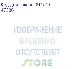 купить преобразователь расхода электромагнитный мф-20 пр l2/f кл. е станд. (47386)