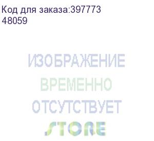 купить преобразователь расхода электромагнитный мф-20 пр l2/z кл. б тмк (48059)