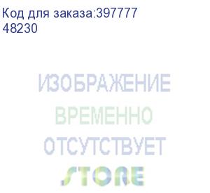 купить преобразователь расхода электромагнитный мф-20 пр l2/z кл. г тмк (48230)