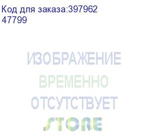 купить преобразователь расхода электромагнитный мф-25 с -/f кл. в тмк (47799)