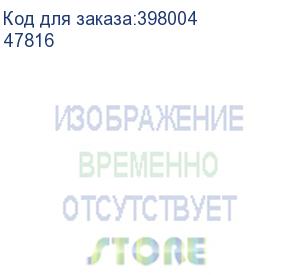 купить преобразователь расхода электромагнитный мф-25 с r/z кл. в тмк (47816)