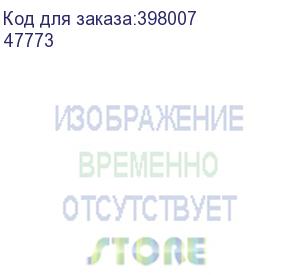 купить преобразователь расхода электромагнитный мф-25 с t/- кл. б2 станд. (47773)