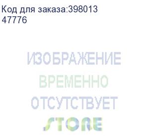 купить преобразователь расхода электромагнитный мф-25 с t/z кл. б2 станд. (47776)