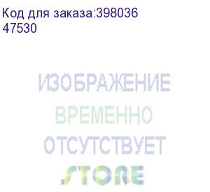 купить преобразователь расхода электромагнитный мф-25 ф l2/- кл. б2 тмк (47530)