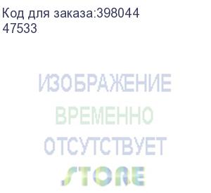 купить преобразователь расхода электромагнитный мф-25 ф l2/f кл. в тмк (47533)