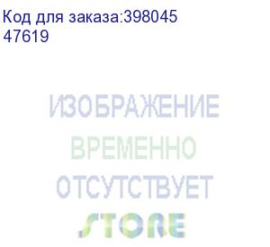 купить преобразователь расхода электромагнитный мф-25 ф l2/z кл. б станд. (47619)