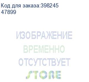 купить преобразователь расхода электромагнитный мф-32 с t/z кл. б тмк (47899)