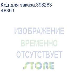 купить преобразователь расхода электромагнитный мф-32 ф l2/z кл. в тмк (48363)