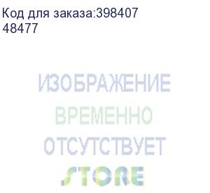 купить преобразователь расхода электромагнитный мф-40 ф l2/z кл. б тмк (48477)