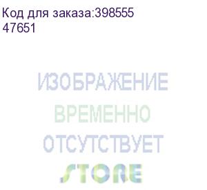 купить преобразователь расхода электромагнитный мф-50 с -/f кл. в станд. (47651)