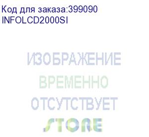 купить линейно-интерактивный ибп дкс серии info lcd, 2000 ва/1200 вт, 1/1,2xiec c13, 2xschuko, usb + rj45, lcd, 2x9aч (dkc) infolcd2000si