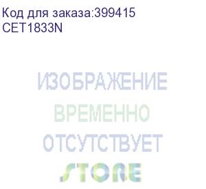 купить cet (барабан (япония) для sharp arm160/162/201/205, mx-m200d (аналог ar-200mr/ ar-201dr/ ar-202dr/ ar-205dr) (cet), 50000 стр., cet1833n)